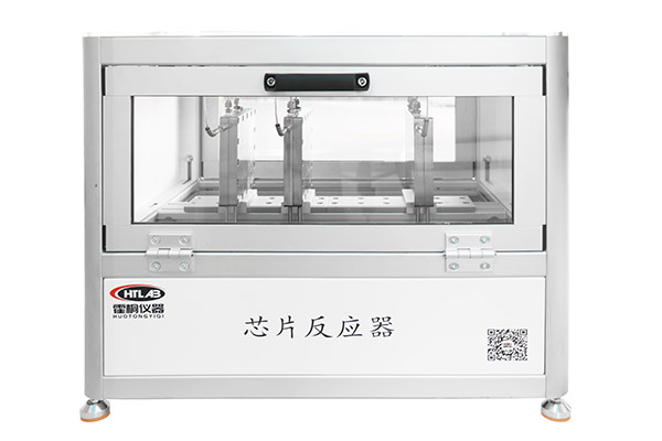 霍桐儀器微通道反應器樣機圖例